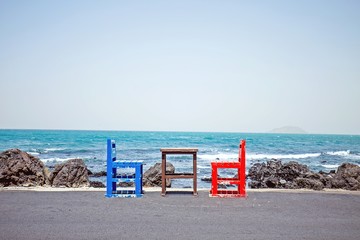 成都大运会时间(成都大运会时间2023具体时间)