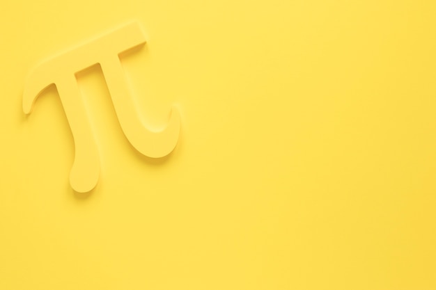 成都大运会时间(成都大运会时间2023具体时间)